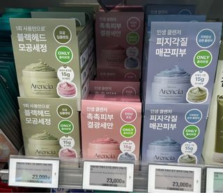 （分類：）位於 。 由 dalbichhh 提交（商品編號 1389262762，圖片 1）。簡介： 。