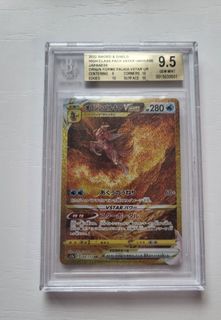（分類：）位於 。 由 jxoei1 提交（商品編號 1389249328，圖片 1）。簡介： 。