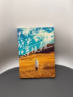（分類：）位於 。 由 awlonglive 提交（商品編號 1389276555，圖片 1）。簡介： 。