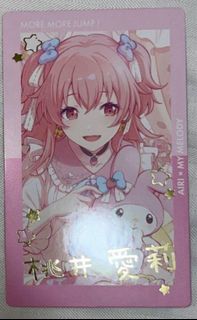 （分類：）位於 。 由 iwantkndpls 提交（商品編號 1389288080，圖片 1）。簡介： 。