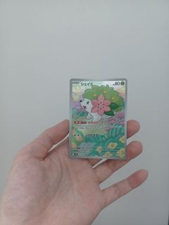 （分類：）位於 。 由 hamstr2014 提交（商品編號 1389252541，圖片 1）。簡介： 。