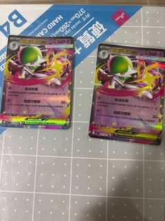 （分類：）位於 。 由 happy723 提交（商品編號 1389239733，圖片 1）。簡介： 。