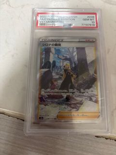 （分類：）位於 。 由 wing33456 提交（商品編號 1389241152，圖片 1）。簡介： 。