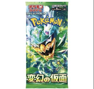 (Category: ) located in . Submitted by imiricosta (Listing ID 1389233074, Image 1). Description: .