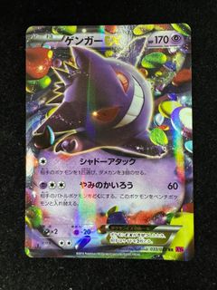 （分類：）位於 。 由 lok902 提交（商品編號 1389250671，圖片 1）。簡介： 。