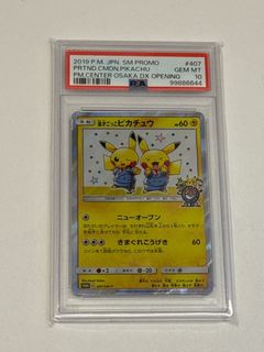（分類：）位於 。 由 fatboy7889 提交（商品編號 1389261943，圖片 1）。簡介： 。