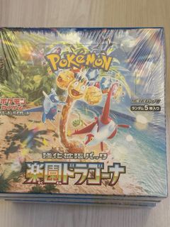 （分類：）位於 。 由 lleee_fox 提交（商品編號 1389289165，圖片 1）。簡介： 。