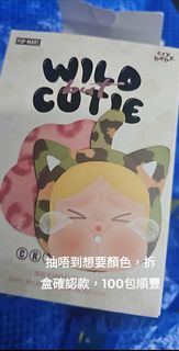 （分類：）位於 。 由 rabbitsaler 提交（商品編號 1389230400，圖片 1）。簡介： 。
