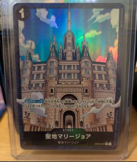 (Category: ) located in . Submitted by axeleon (Listing ID 1389249448, Image 1). Description: .
