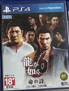 （分類：）位於 。 由 narikamihajime 提交（商品編號 1389167527，圖片 1）。簡介： 。