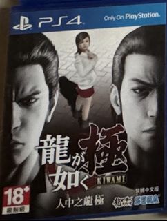 （分類：）位於 。 由 narikamihajime 提交（商品編號 1389165232，圖片 1）。簡介： 。