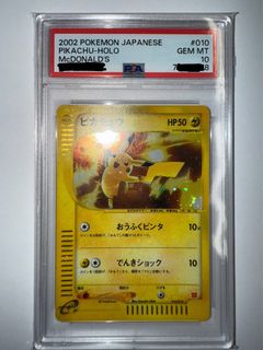 （分類：）位於 。 由 gselltrooper 提交（商品編號 1389206790，圖片 1）。簡介： 。