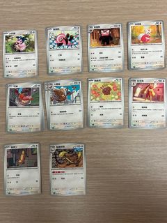 （分類：）位於 。 由 yuimaya 提交（商品編號 1389250342，圖片 1）。簡介： 。