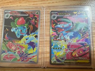 （分類：）位於 。 由 cassss71111 提交（商品編號 1389285771，圖片 1）。簡介： 。