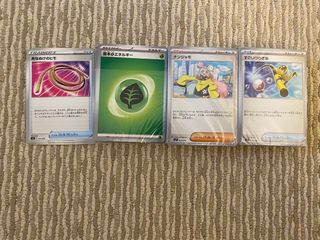 （分類：）位於 。 由 tat312 提交（商品編號 1389231479，圖片 1）。簡介： 。