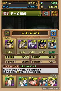 （分類：）位於 。 由 pndragon 提交（商品編號 1389193858，圖片 1）。簡介： 。