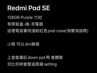 （分類：）位於 。 由 2xy8n 提交（商品編號 1389285370，圖片 1）。簡介： 。