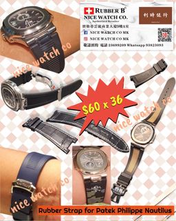 （分類：）位於 。 由 nicewatchcomk 提交（商品編號 1389147165，圖片 1）。簡介： 。