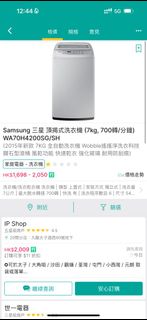 （分類：）位於 。 由 ng0123 提交（商品編號 1389149350，圖片 1）。簡介： 。