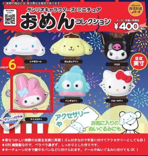 （分類：）位於 。 由 cogicorgi 提交（商品編號 1389116563，圖片 1）。簡介： 。
