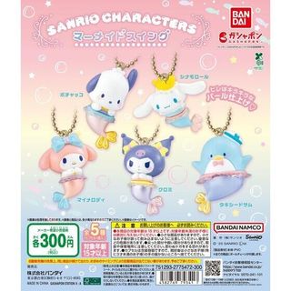 （分類：）位於 。 由 cwy.2002 提交（商品編號 1389125026，圖片 1）。簡介： 。