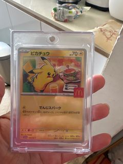 (Category: ) located in . Submitted by amarahkyle (Listing ID 1389166038, Image 1). Description: .