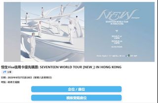 （分類：）位於 。 由 coachlau 提交（商品編號 1389133964，圖片 1）。簡介： 。