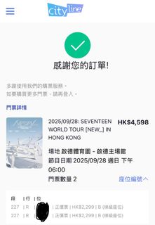 （分類：）位於 。 由 sharonywt 提交（商品編號 1389128185，圖片 1）。簡介： 。