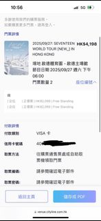 （分類：）位於 。 由 lllm_ 提交（商品編號 1389137657，圖片 1）。簡介： 。