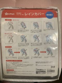 （分類：）位於 。 由 takumi_hc 提交（商品編號 1389143493，圖片 1）。簡介： 。