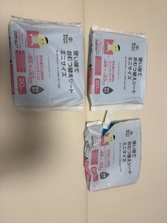 （分類：）位於 。 由 ohyesme 提交（商品編號 1389232600，圖片 1）。簡介： 。