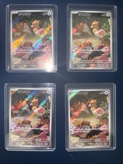 (Category: ) located in . Submitted by samtcg (Listing ID 1389199868, Image 1). Description: .