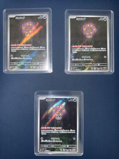 (Category: ) located in . Submitted by samtcg (Listing ID 1389199865, Image 1). Description: .