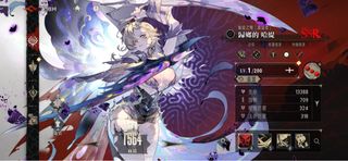（分類：）位於 。 由 kylevroney 提交（商品編號 1389145878，圖片 1）。簡介： 。