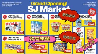 （分類：）位於 。 由 YGWONG 提交（商品編號 1389142624，圖片 1）。簡介： 。