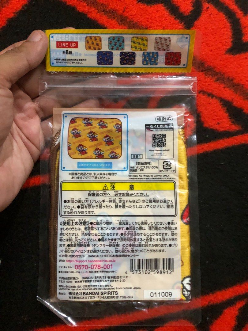 Super Mario Bros hand towel (Category: Towels, Napkins & Holders) located in Quezon City. Submitted by markgolveo (Listing ID 1389222437, Image 3). Description: Super Mario Bros hand towel.