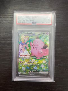 （分類：）位於 。 由 ooooo9312 提交（商品編號 1389200198，圖片 1）。簡介： 。