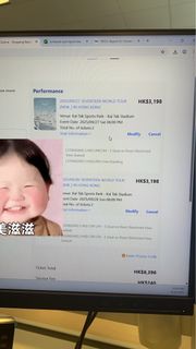 （分類：）位於 。 由 ayukim1106 提交（商品編號 1389164162，圖片 1）。簡介： 。