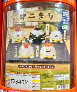 （分類：）位於 。 由 euneris 提交（商品編號 1389221528，圖片 1）。簡介： 。