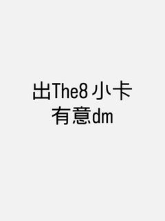 （分類：）位於 。 由 zcgf_f 提交（商品編號 1389255008，圖片 1）。簡介： 。