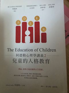 （分類：）位於 。 由 green_today 提交（商品編號 1389128357，圖片 1）。簡介： 。