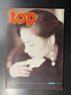 （分類：）位於 。 由 qqkkstore 提交（商品編號 1389218751，圖片 1）。簡介： 。