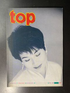 （分類：）位於 。 由 qqkkstore 提交（商品編號 1389216133，圖片 1）。簡介： 。