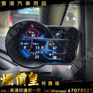 （分類：）位於 。 由 evboy 提交（商品編號 1389267305，圖片 1）。簡介： 。