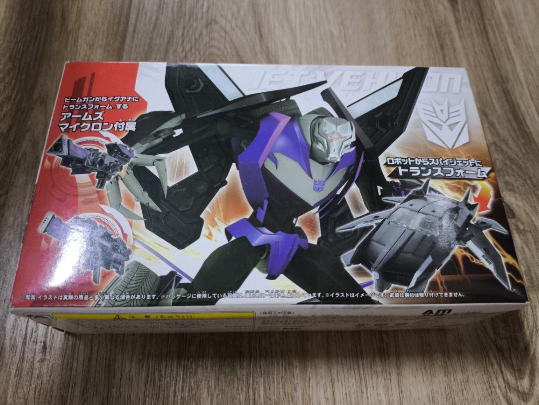 Transformers Prime Jet Vehicon AM-16 BIB Complete, Hobbies & Toys, Toys ...