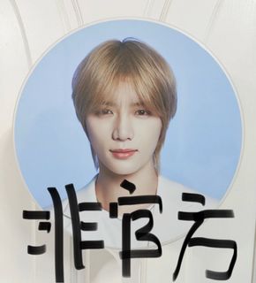 （分類：）位於 。 由 en_moaaagyuu 提交（商品編號 1389186684，圖片 1）。簡介： 。