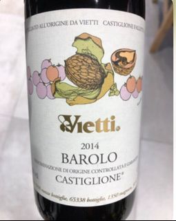 (Category: ) located in . Submitted by extrabottles (Listing ID 1384233434, Image 1). Description: .