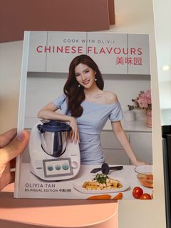 (Category: ) located in . Submitted by shihaochew (Listing ID 1389153432, Image 1). Description: .