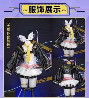 （分類：）位於 。 由 _lwt.cos_ 提交（商品編號 1389124542，圖片 1）。簡介： 。