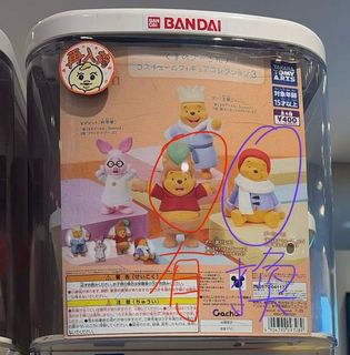 （分類：）位於 。 由 bfung_hk 提交（商品編號 1389174327，圖片 1）。簡介： 。